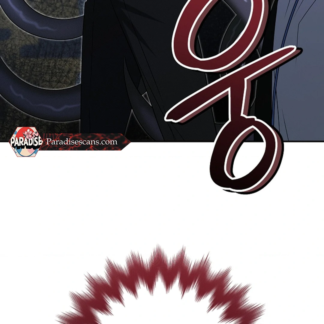 One Day, Tentacles Appeared Chapter 1 - Page 23