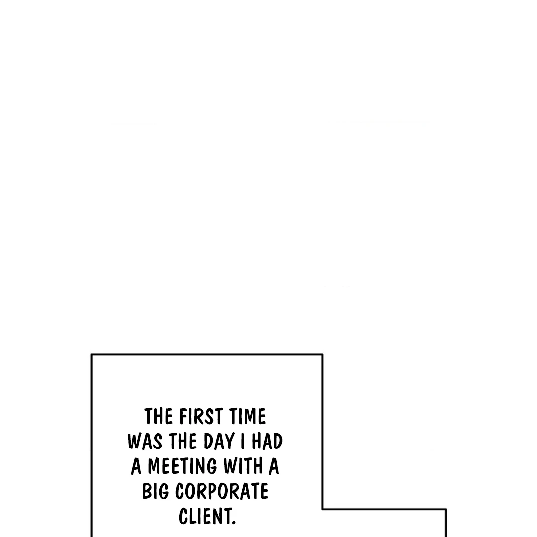 One Day, Tentacles Appeared Chapter 1 - Page 26