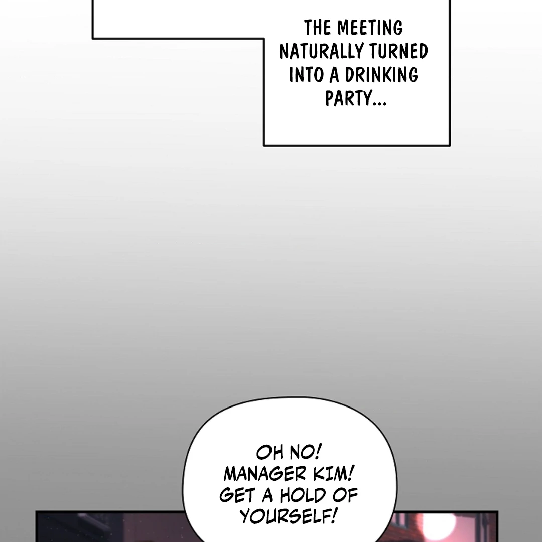 One Day, Tentacles Appeared Chapter 1 - Page 27
