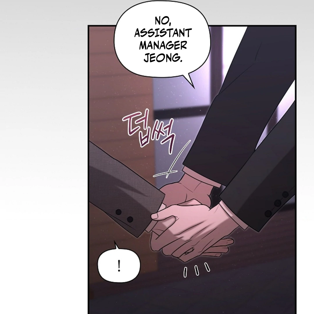 One Day, Tentacles Appeared Chapter 1 - Page 30
