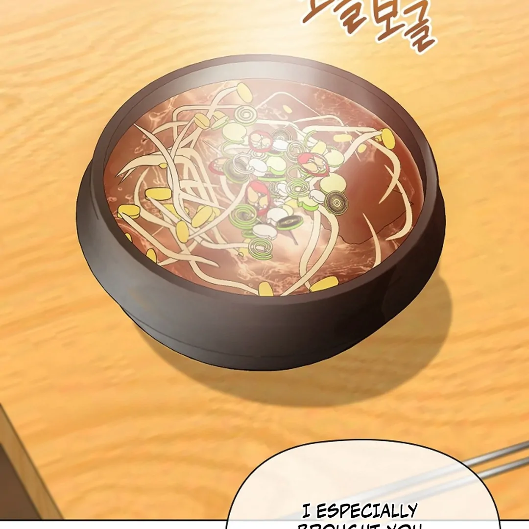 One Day, Tentacles Appeared Chapter 1 - Page 4