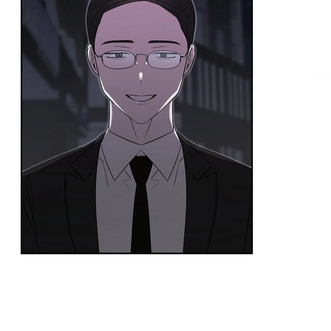 One Day, Tentacles Appeared Chapter 1 - Page 32