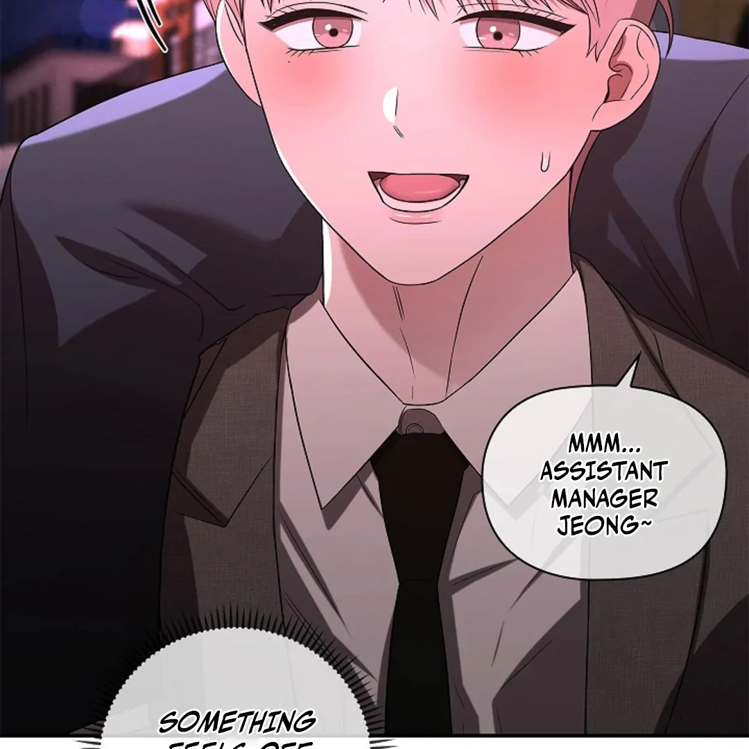 One Day, Tentacles Appeared Chapter 1 - Page 34