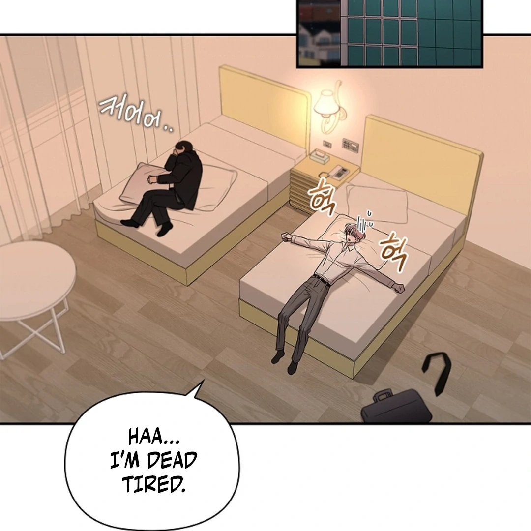 One Day, Tentacles Appeared Chapter 1 - Page 37