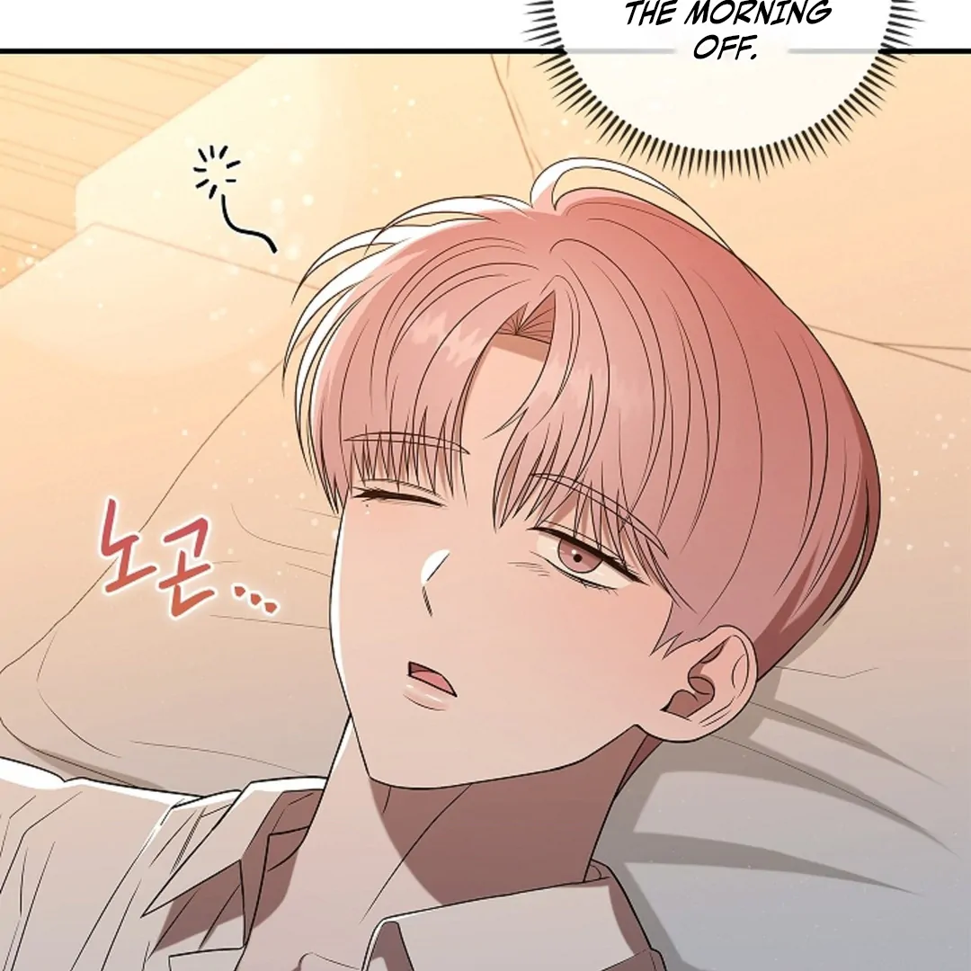 One Day, Tentacles Appeared Chapter 1 - Page 39