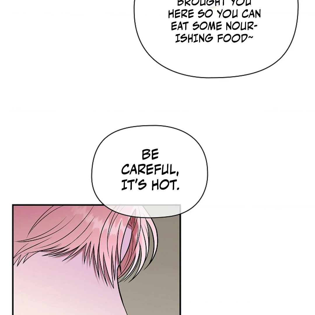 One Day, Tentacles Appeared Chapter 1 - Page 5