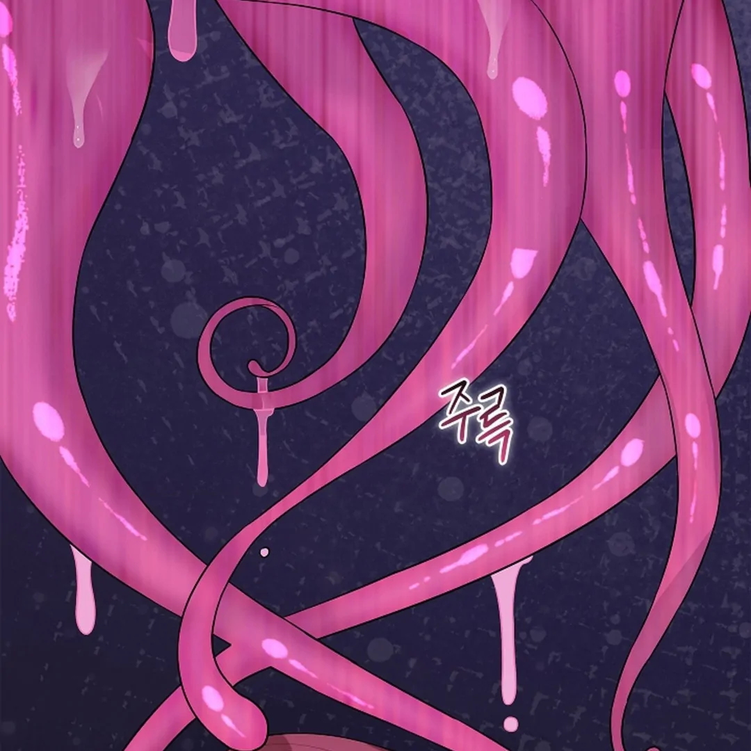 One Day, Tentacles Appeared Chapter 1 - Page 43
