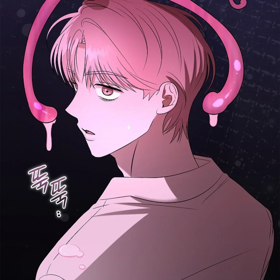 One Day, Tentacles Appeared Chapter 1 - Page 44