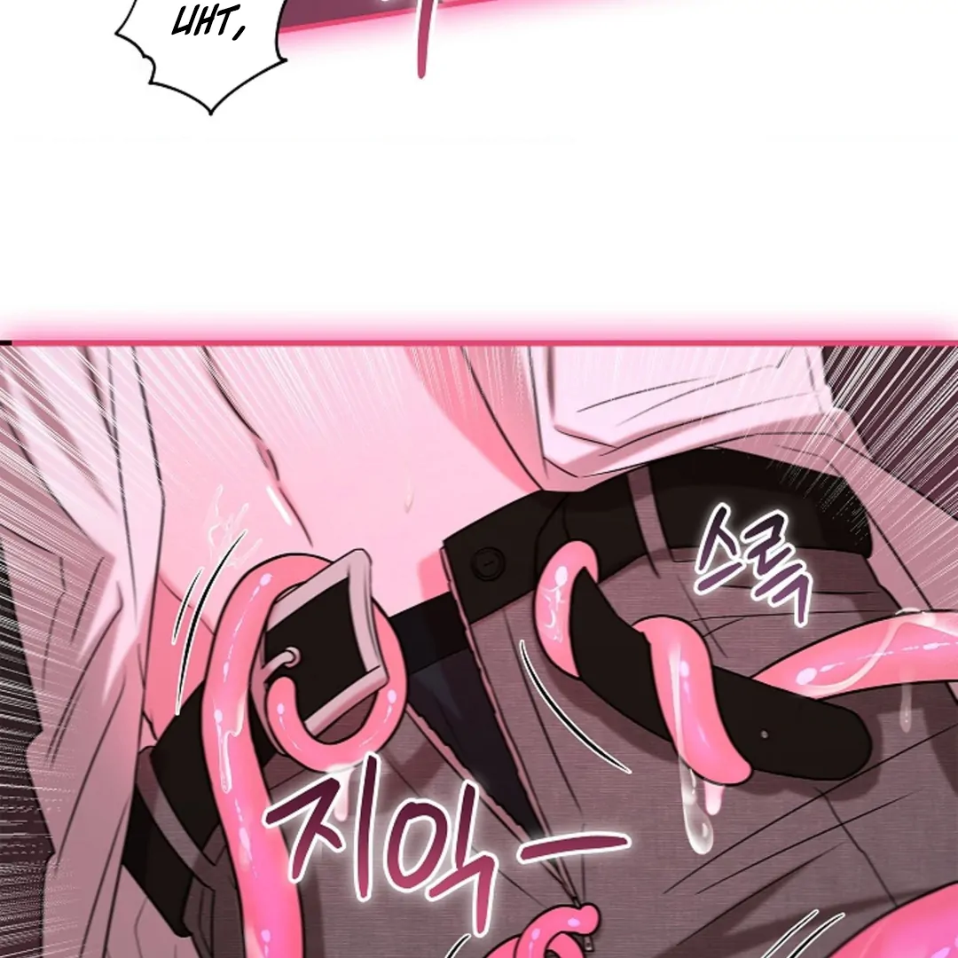 One Day, Tentacles Appeared Chapter 1 - Page 49