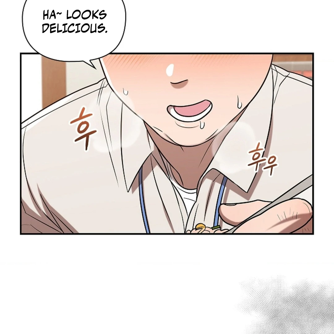 One Day, Tentacles Appeared Chapter 1 - Page 7