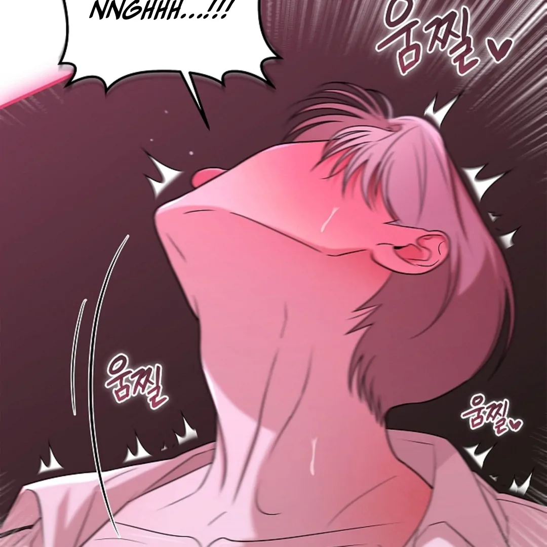 One Day, Tentacles Appeared Chapter 1 - Page 62