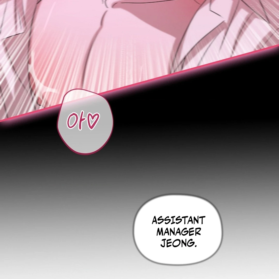 One Day, Tentacles Appeared Chapter 1 - Page 63