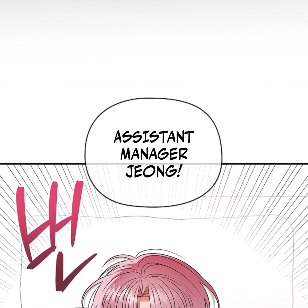 One Day, Tentacles Appeared Chapter 1 - Page 64