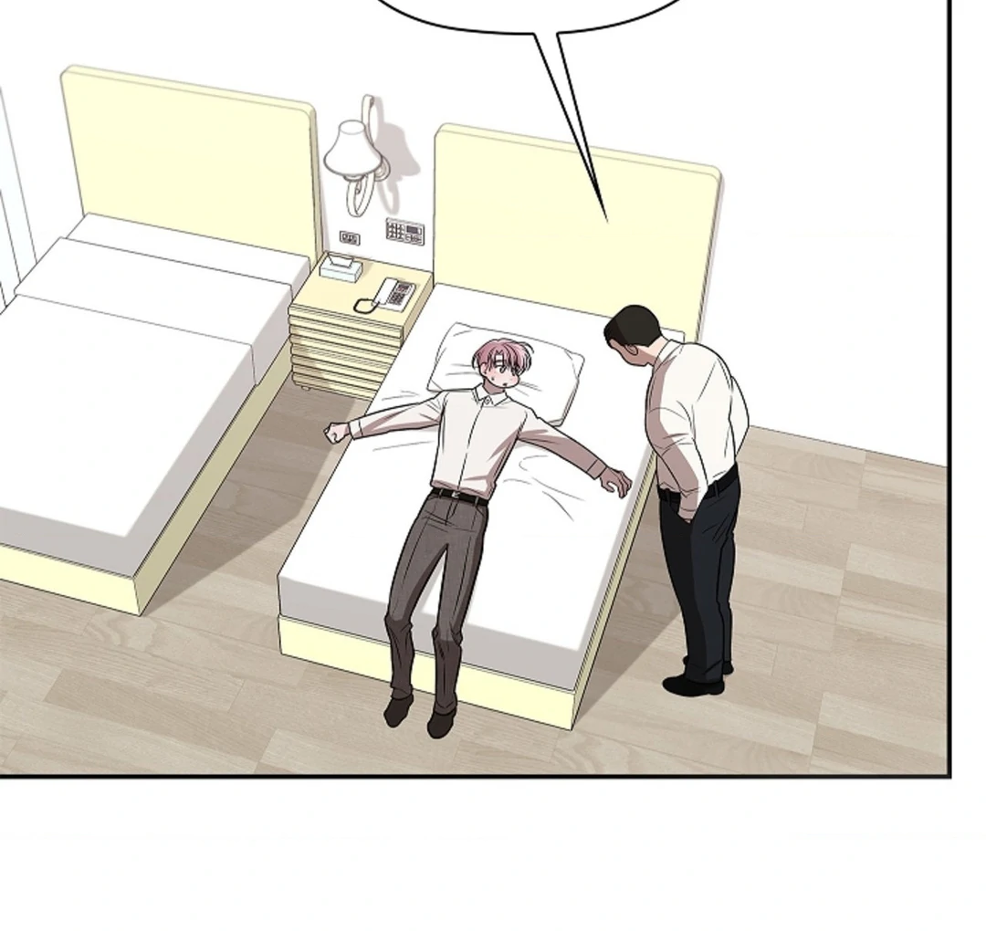 One Day, Tentacles Appeared Chapter 1 - Page 68