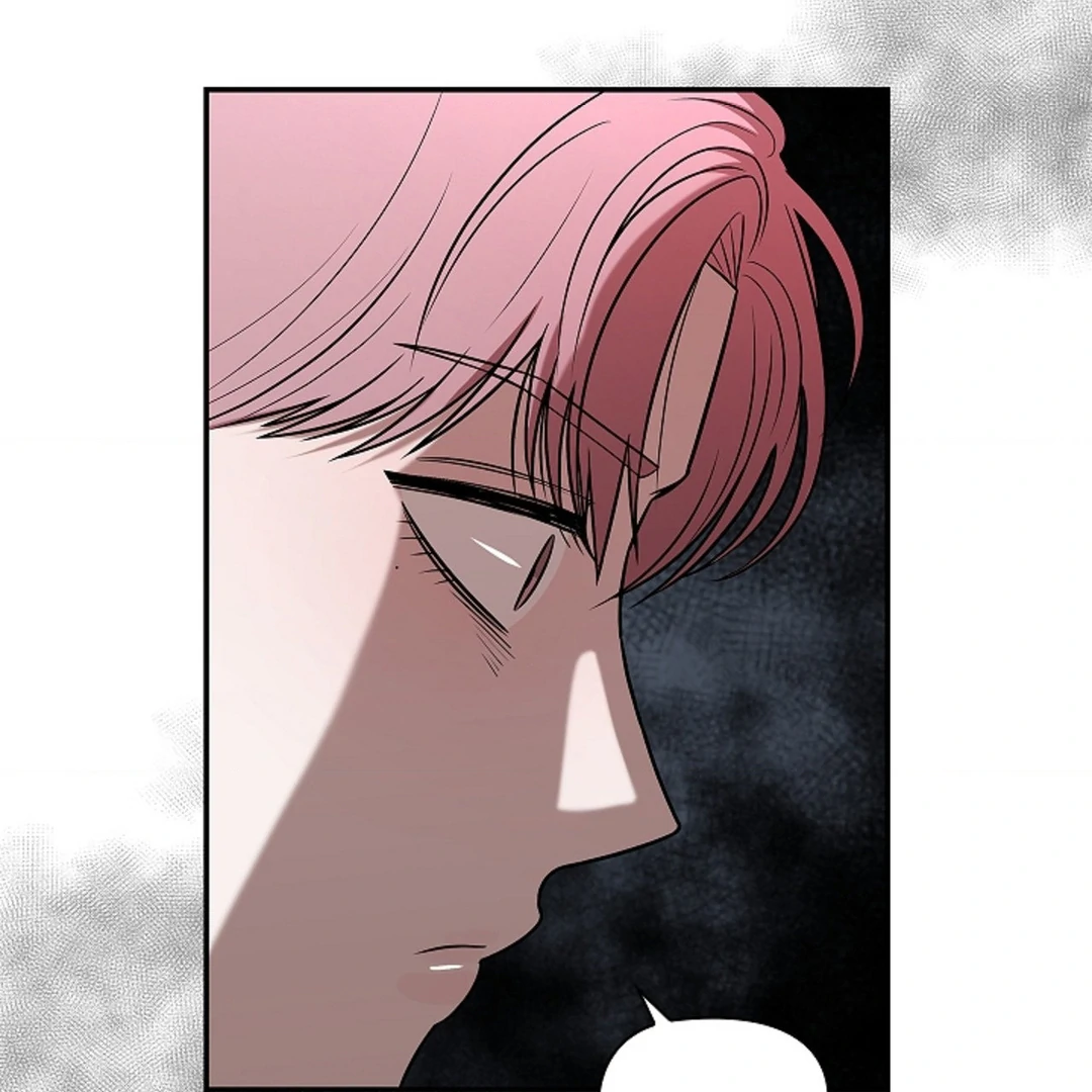 One Day, Tentacles Appeared Chapter 1 - Page 8