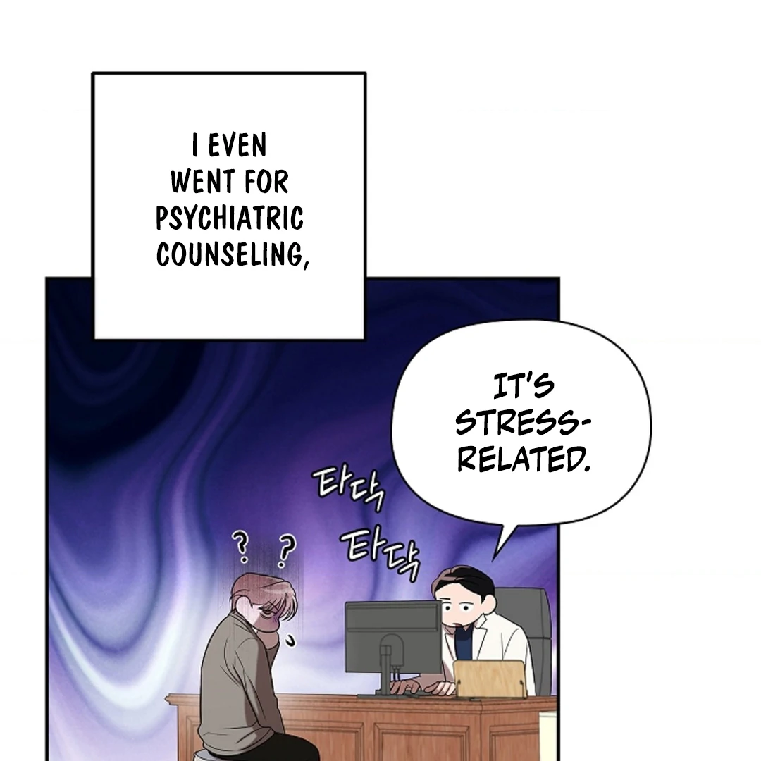 One Day, Tentacles Appeared Chapter 1 - Page 74