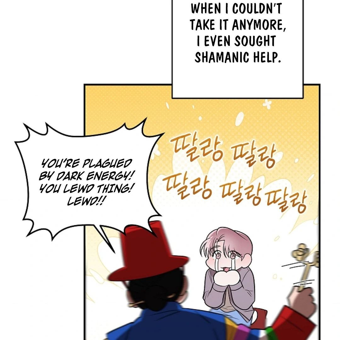 One Day, Tentacles Appeared Chapter 1 - Page 76