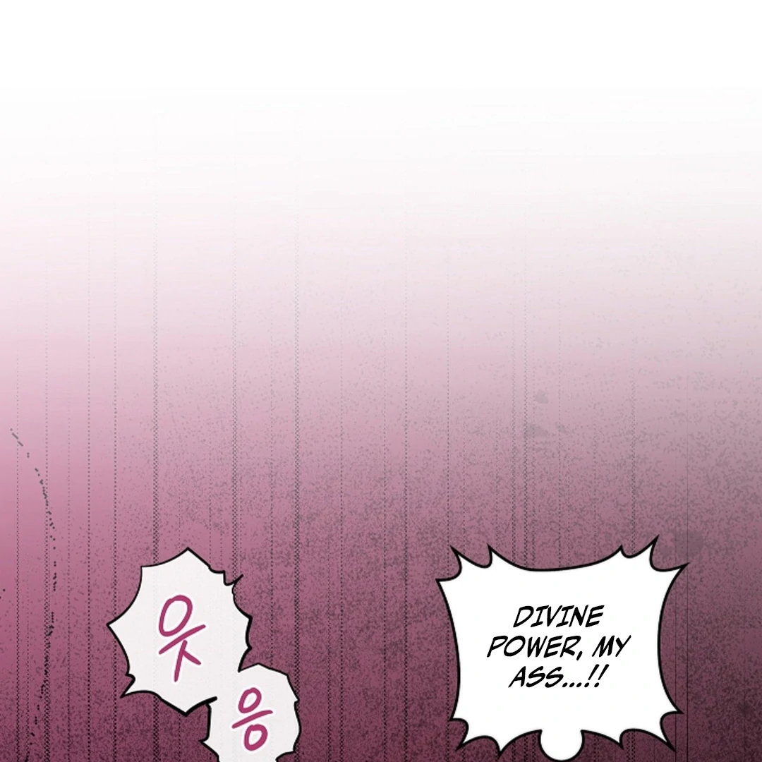 One Day, Tentacles Appeared Chapter 1 - Page 80