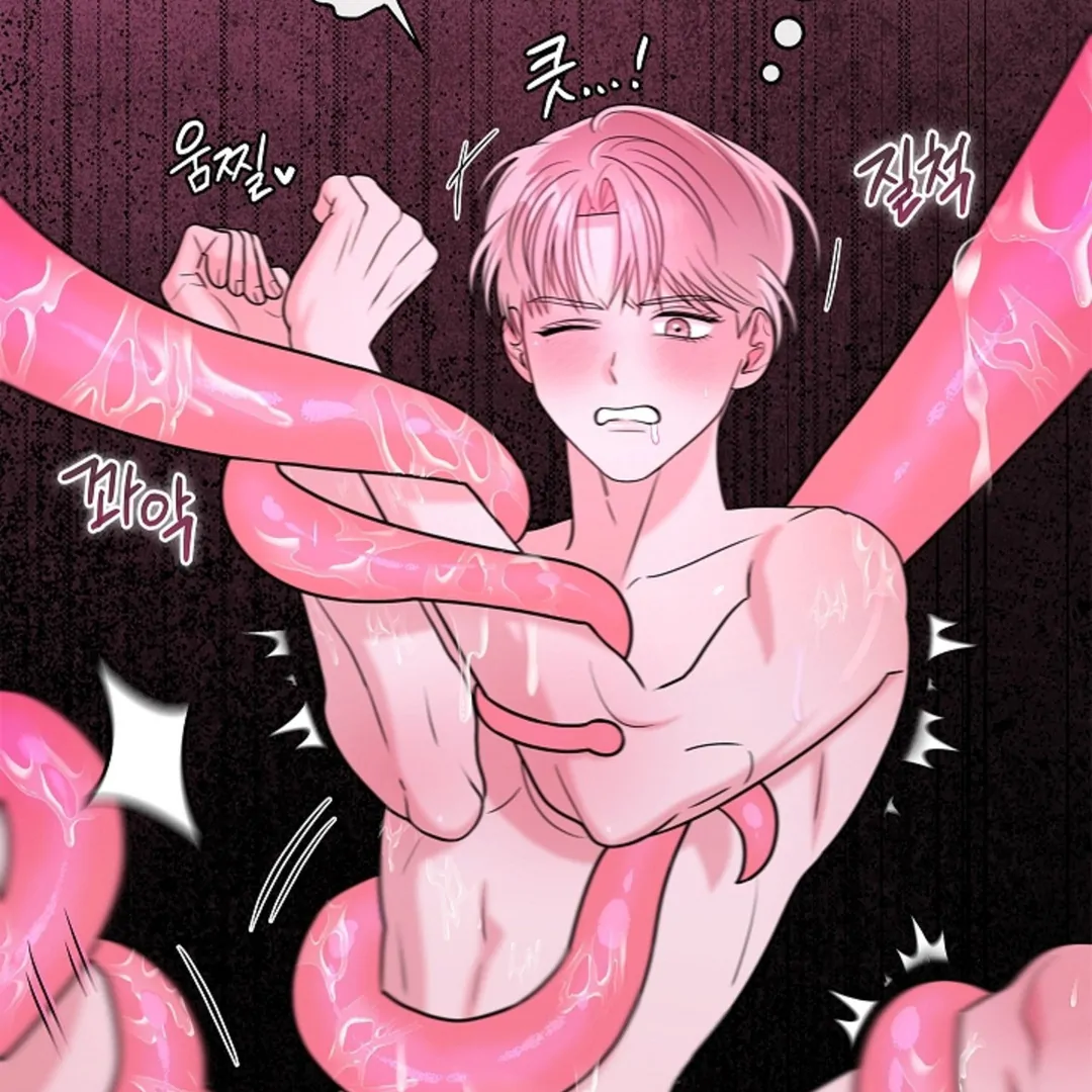 One Day, Tentacles Appeared Chapter 1 - Page 81