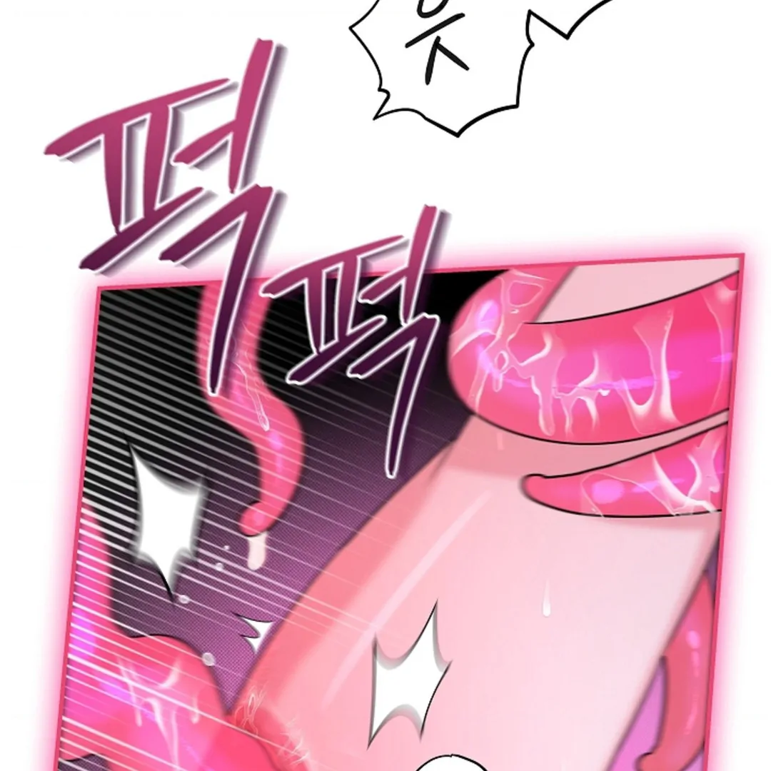 One Day, Tentacles Appeared Chapter 1 - Page 85