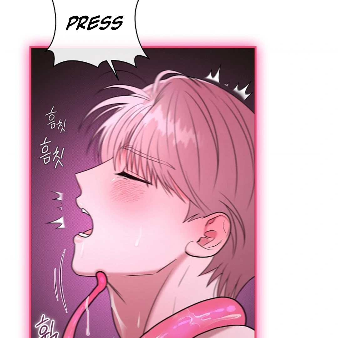 One Day, Tentacles Appeared Chapter 1 - Page 87