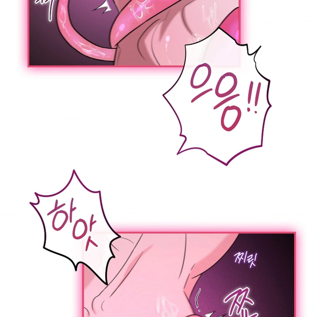 One Day, Tentacles Appeared Chapter 1 - Page 88