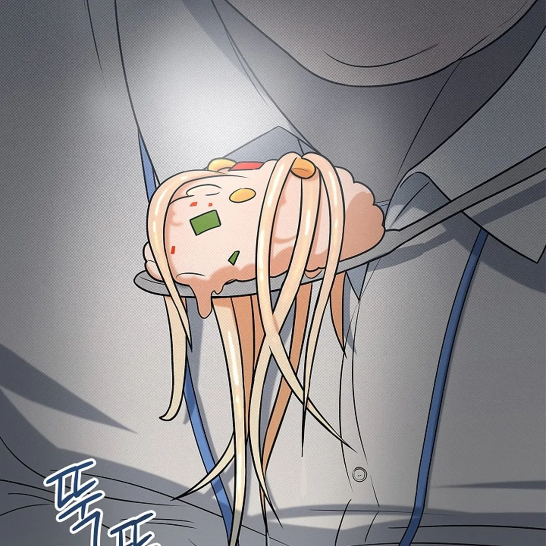 One Day, Tentacles Appeared Chapter 1 - Page 10