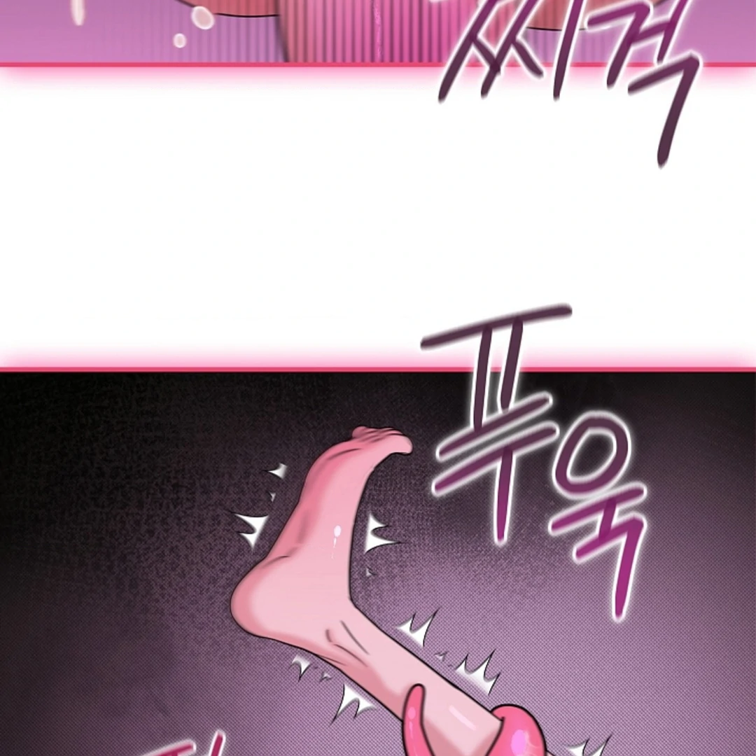 One Day, Tentacles Appeared Chapter 1 - Page 91