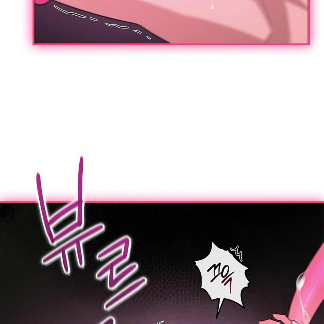 One Day, Tentacles Appeared Chapter 1 - Page 94