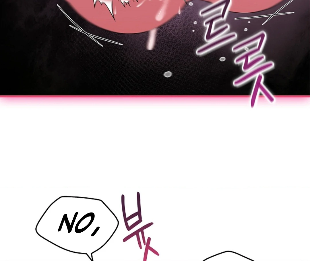 One Day, Tentacles Appeared Chapter 1 - Page 96