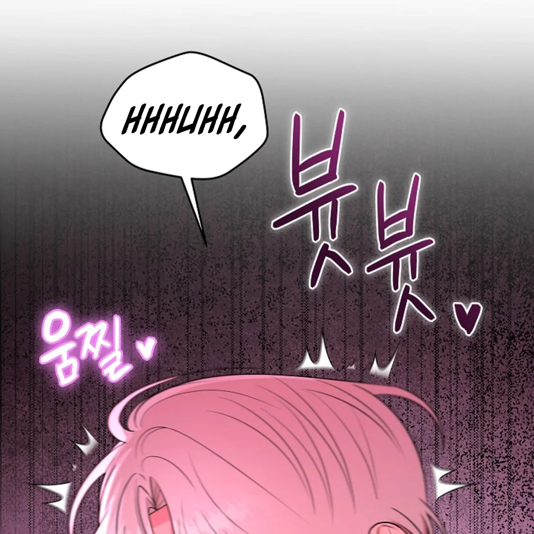 One Day, Tentacles Appeared Chapter 1 - Page 99