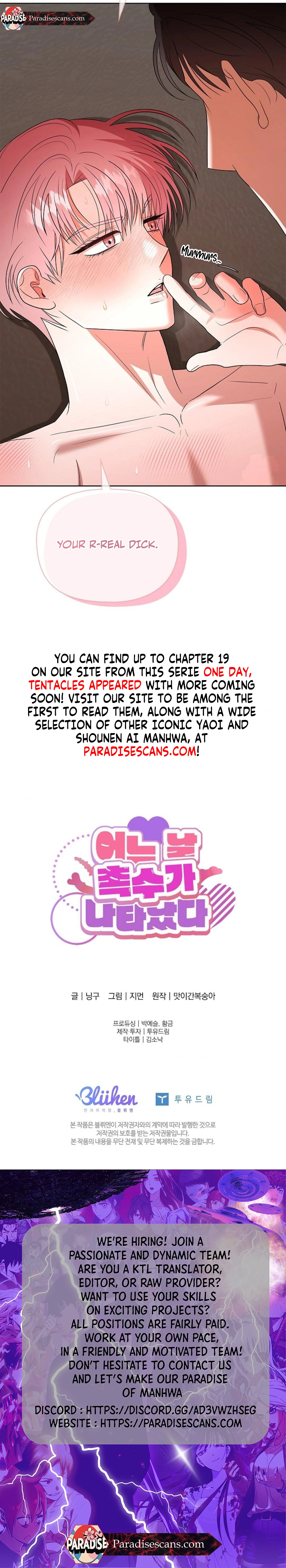 One Day, Tentacles Appeared Chapter 10 - Page 11