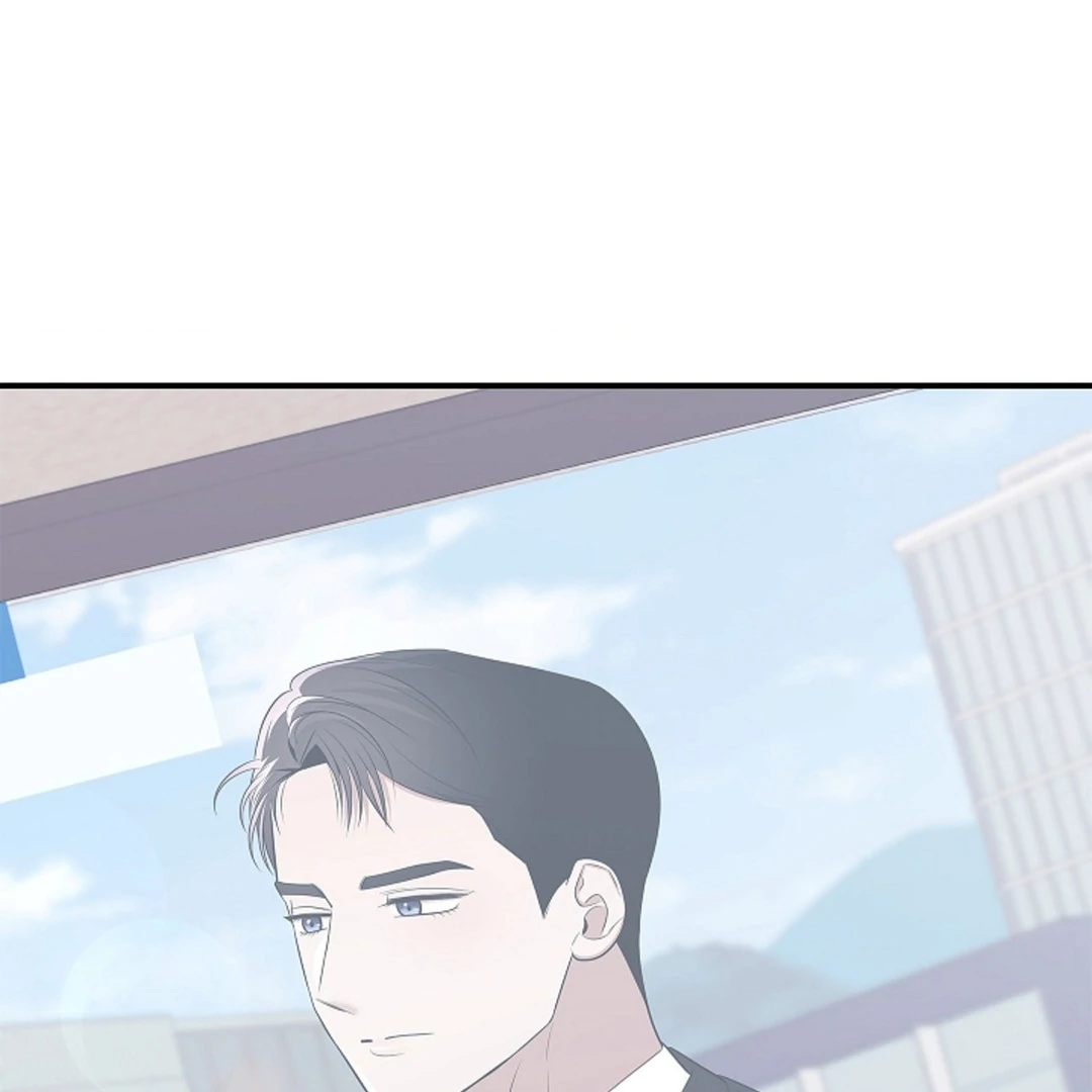 One Day, Tentacles Appeared Chapter 2 - Page 2