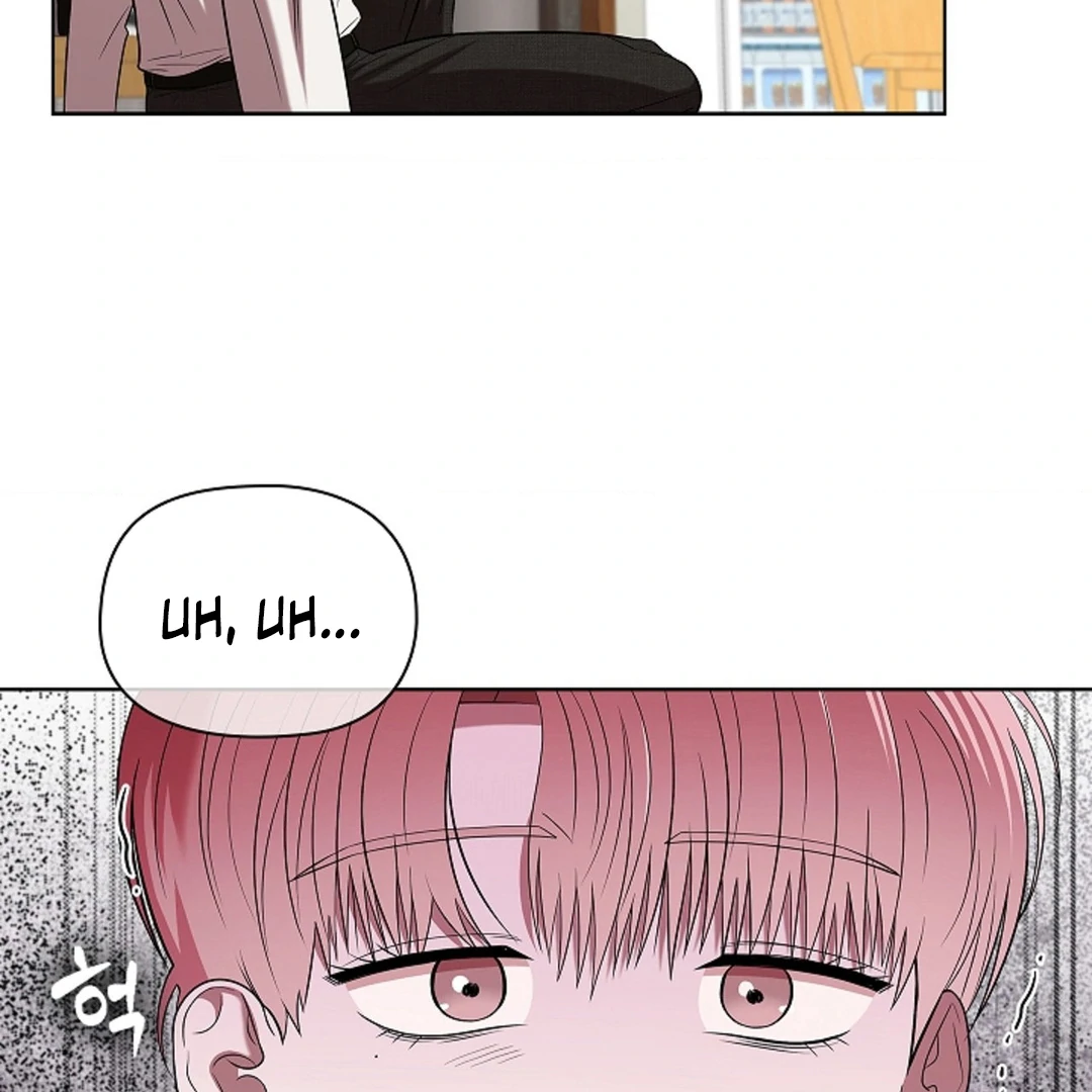 One Day, Tentacles Appeared Chapter 2 - Page 11
