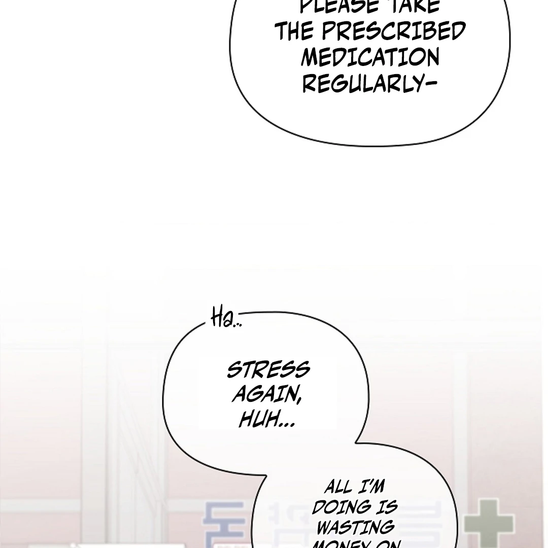 One Day, Tentacles Appeared Chapter 2 - Page 103