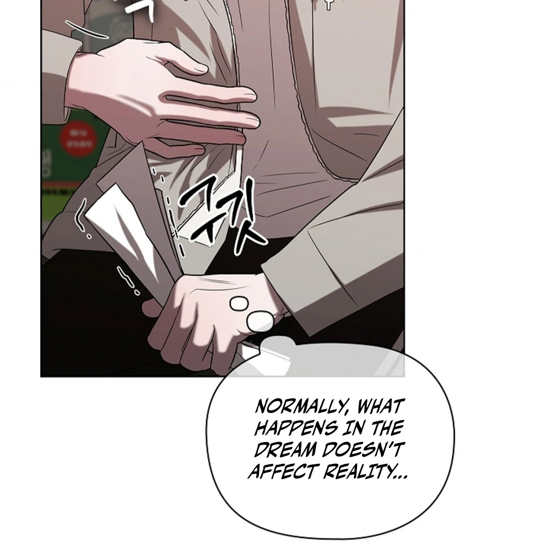 One Day, Tentacles Appeared Chapter 2 - Page 106