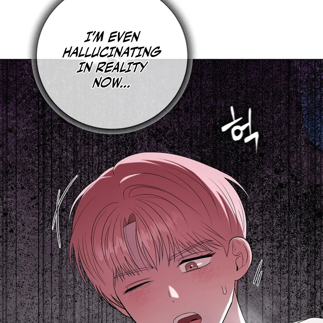One Day, Tentacles Appeared Chapter 2 - Page 126