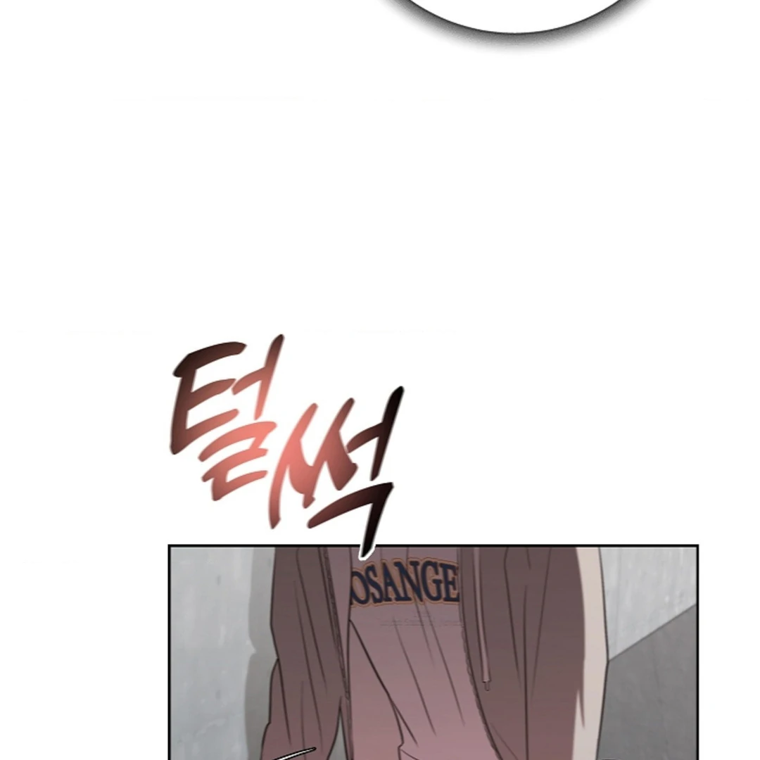 One Day, Tentacles Appeared Chapter 2 - Page 128