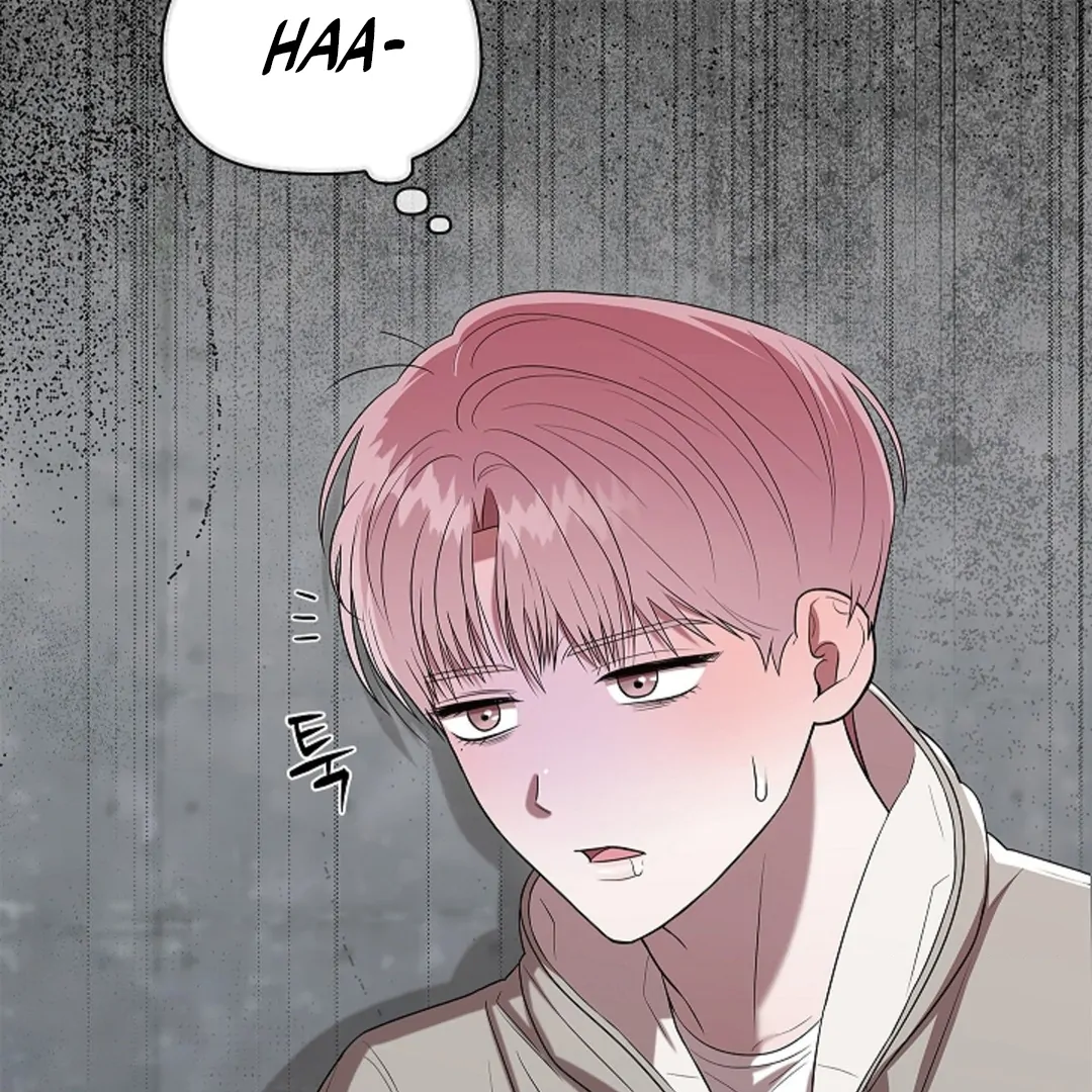 One Day, Tentacles Appeared Chapter 2 - Page 130