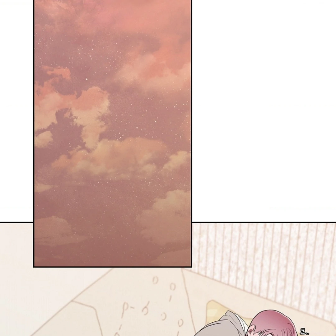 One Day, Tentacles Appeared Chapter 2 - Page 133