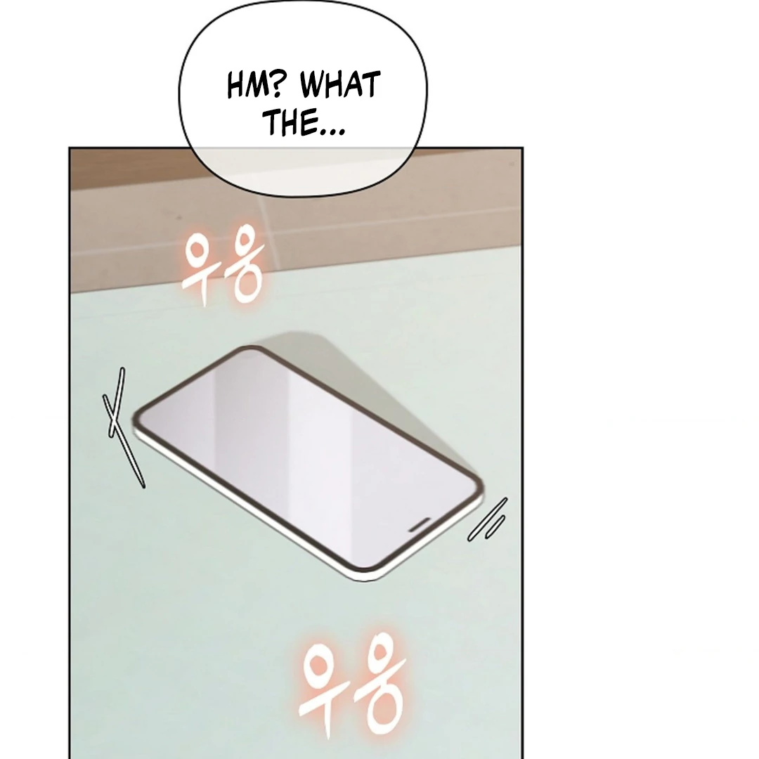 One Day, Tentacles Appeared Chapter 2 - Page 138