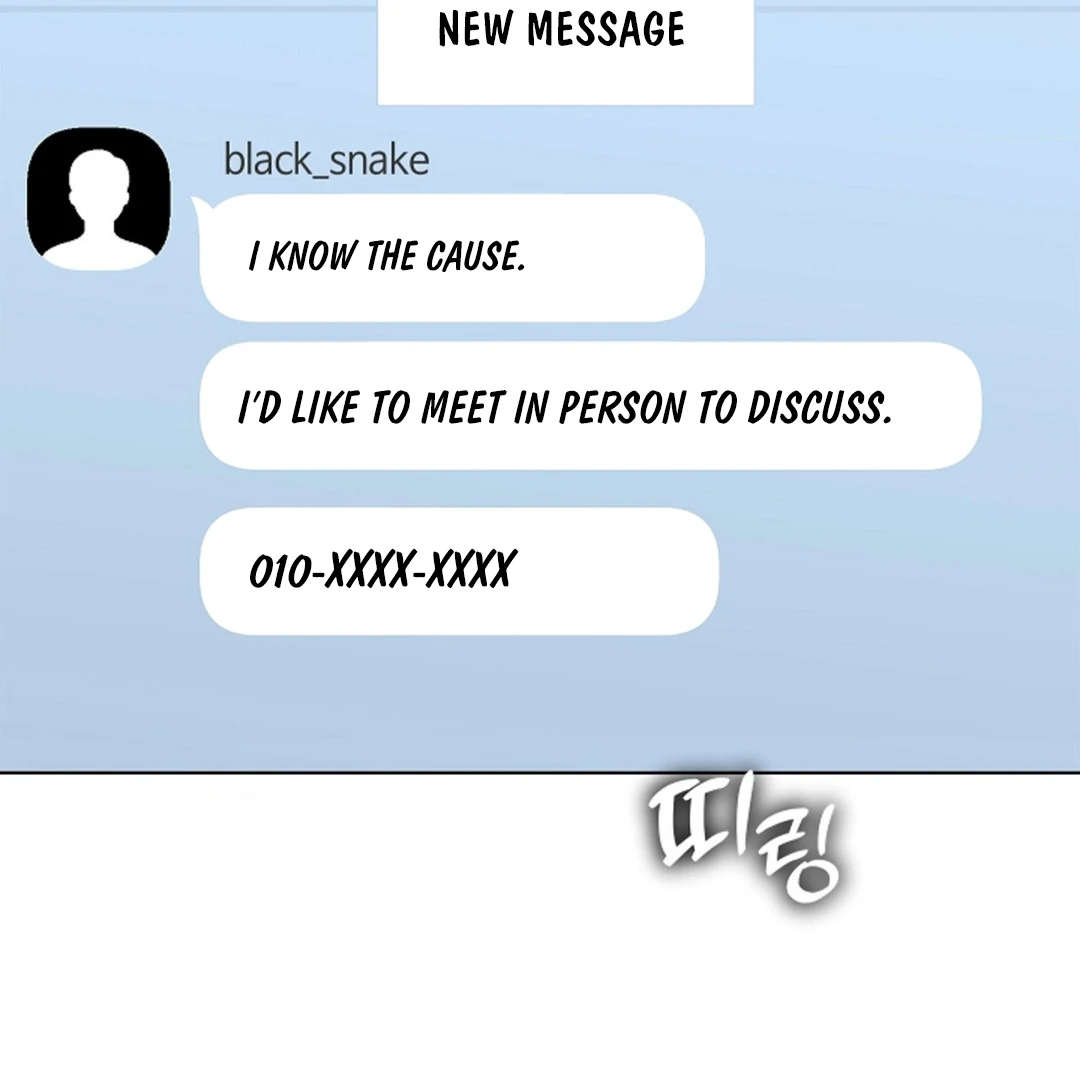 One Day, Tentacles Appeared Chapter 2 - Page 143