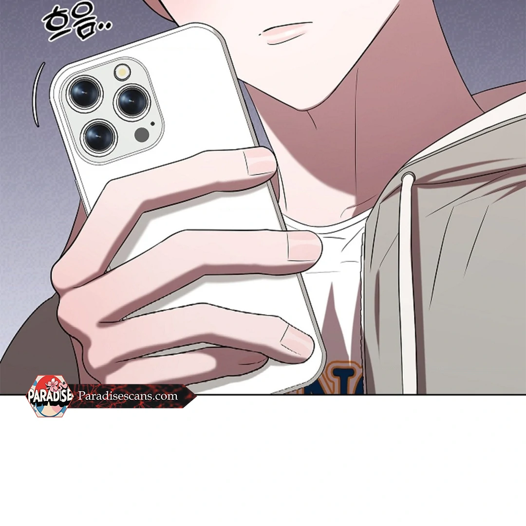 One Day, Tentacles Appeared Chapter 2 - Page 147