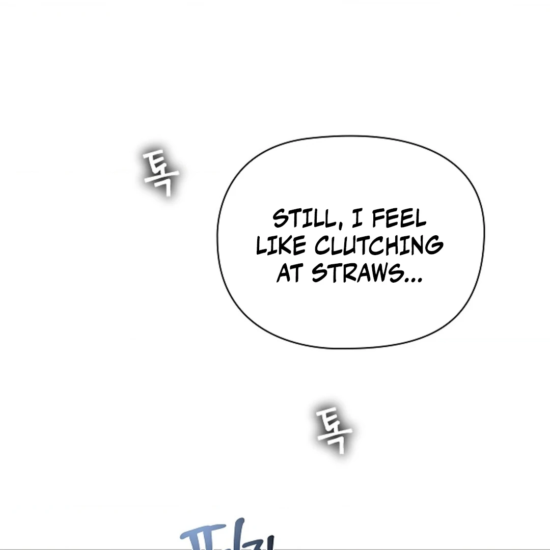 One Day, Tentacles Appeared Chapter 2 - Page 148