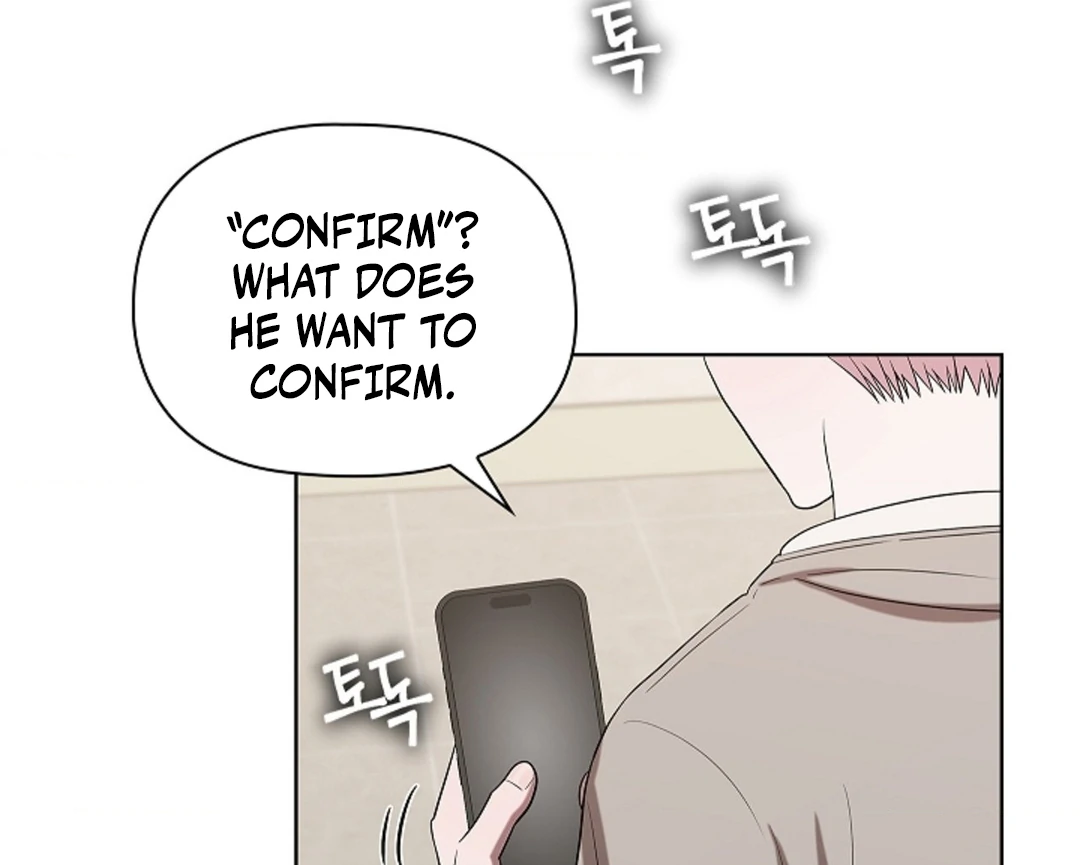 One Day, Tentacles Appeared Chapter 2 - Page 150