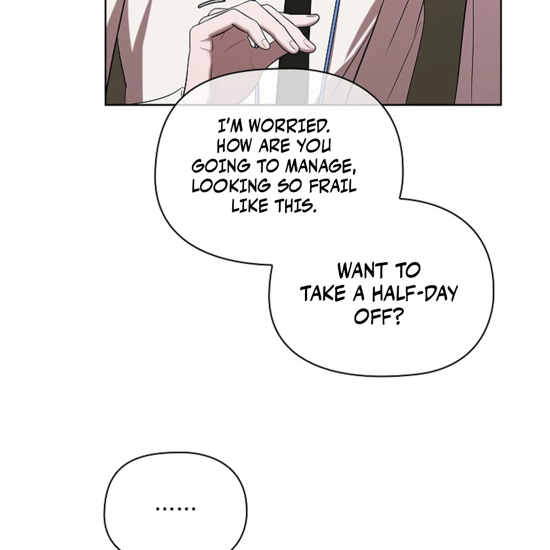 One Day, Tentacles Appeared Chapter 2 - Page 16