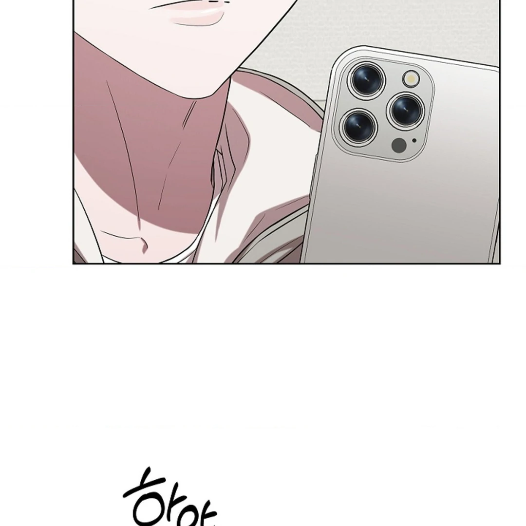 One Day, Tentacles Appeared Chapter 2 - Page 154