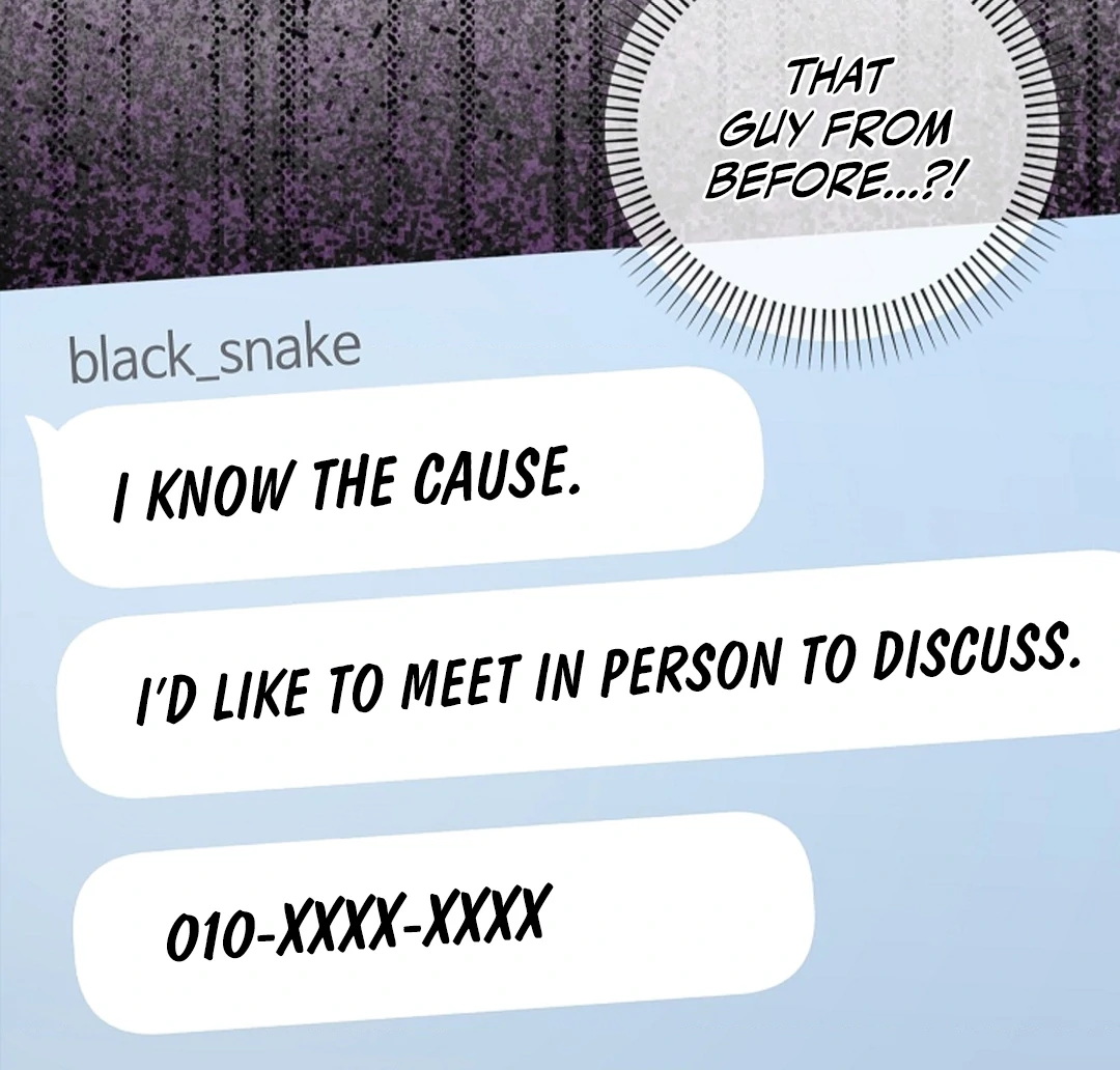 One Day, Tentacles Appeared Chapter 2 - Page 164