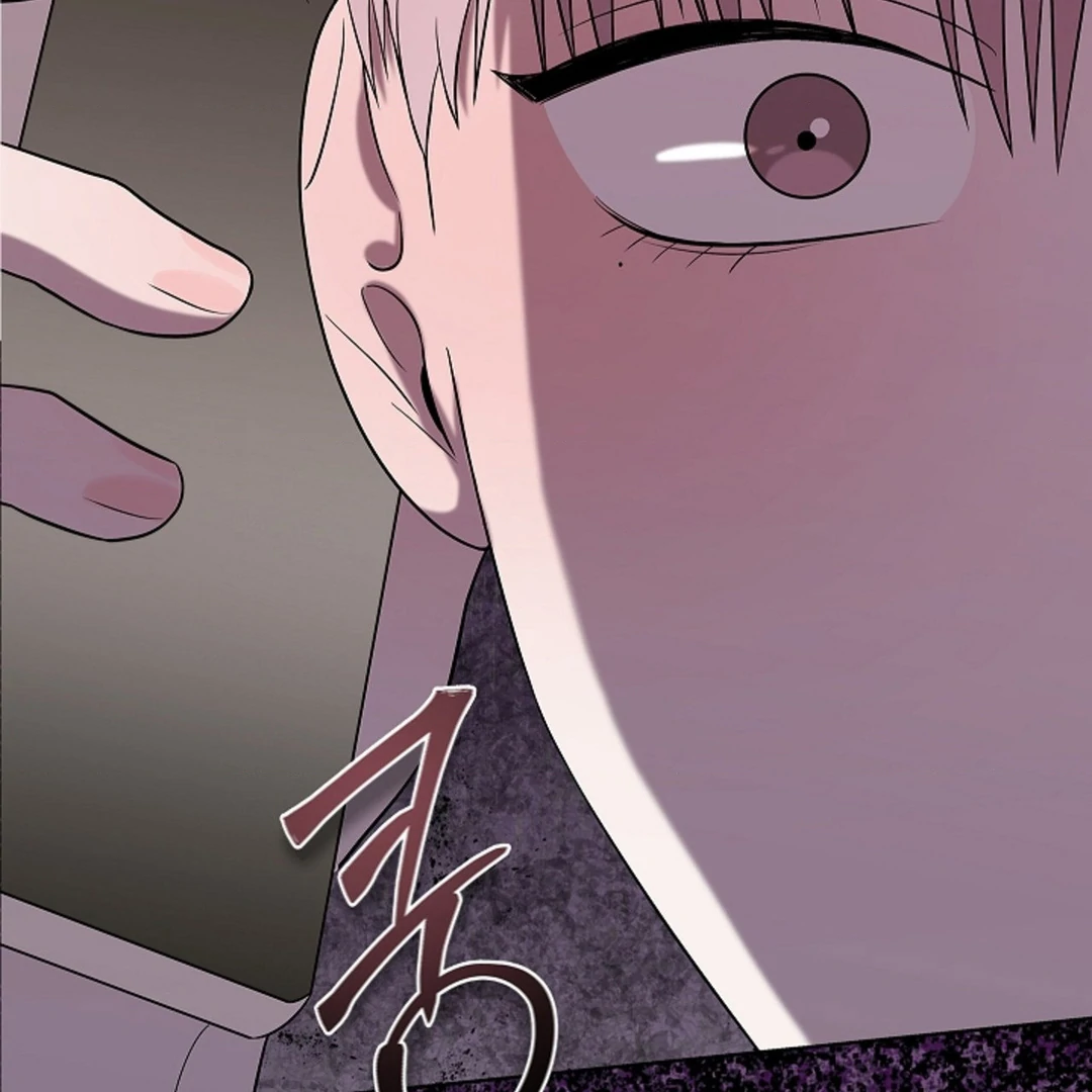 One Day, Tentacles Appeared Chapter 2 - Page 167