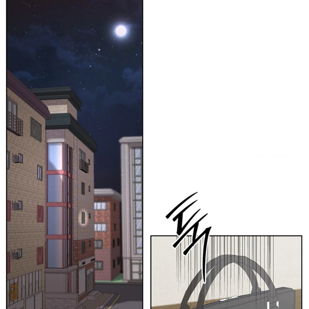 One Day, Tentacles Appeared Chapter 2 - Page 18